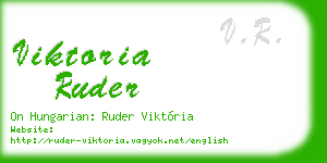 viktoria ruder business card